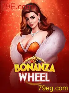 BonanzaWheel: Descubra o Jogo Revolucionário de Entretenimento Online