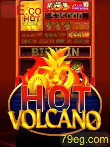 Descubra o Fascinante Mundo de HotVolcano em 79E.com