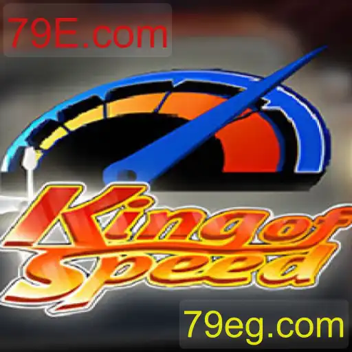 KingofSpeed: A Emoção das Corridas Modernas
