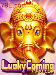 Explorando o Mundo de LuckyComing: Um Jogo de Sorte e Estratégia