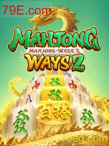 Explorando MahjongWays2: Uma Nova Experiência em Jogos de Azar