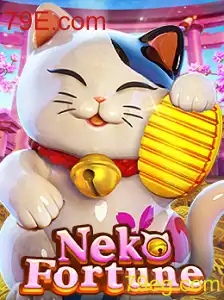 Explorando NekoFortune: O Fascinante Mundo do Novo Jogo de Azar Online